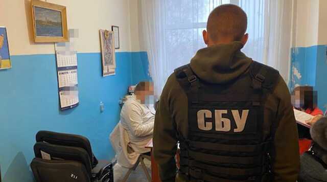 В Кропивницком медики выдавали фиктивные свидетельства о вакцинации