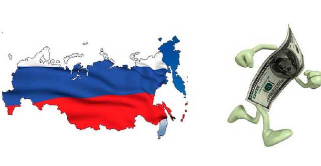 Отток капитала из России установил рекорд за 7 лет