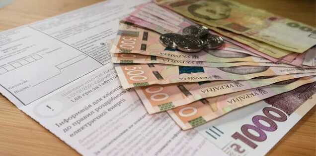 Киевляне в декабре получат новые платежки за тепло