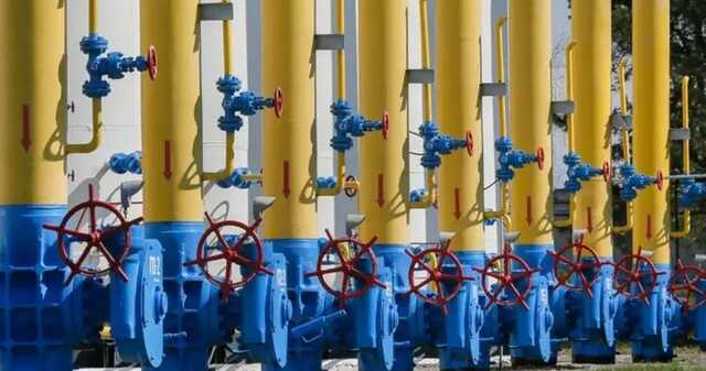 Словацкая Nafta купила месторождение газа на Закарпатье