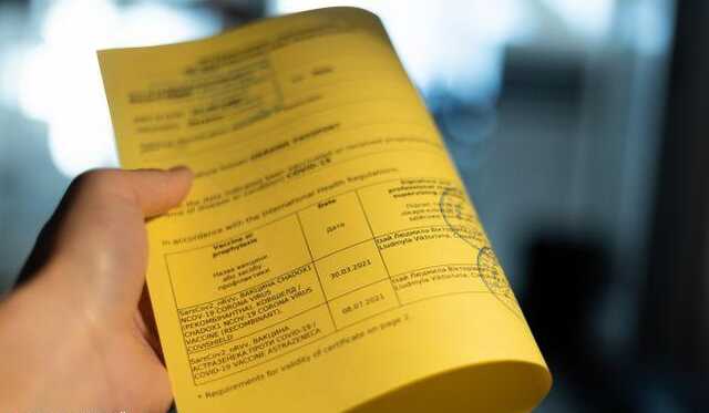 Во Львове COVID-сертификаты подделывали в больнице: врачам грозит 8 лет тюрьмы