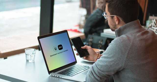 "Неделя будет не простой": В Минцифре предупредили о проблемах с "Дией"