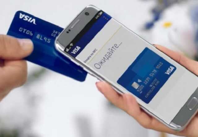 В Украине запустят новый сервис для бизнеса