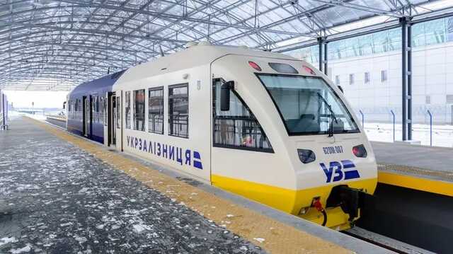 Билет на экспресс к аэропорту "Борисполь" подорожал до 100 гривен