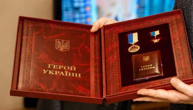 Зеленский присвоил звание Героя Украины известному ученому