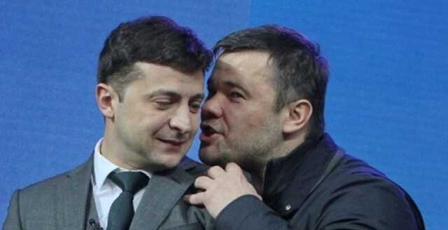 Богдан поставил Зеленскому диагноз "биполярочка"
