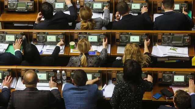 Верховная Рада приняла закон об авторском праве