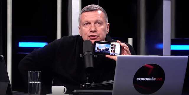 Пропагандист Соловьев поблагодарил Гордона и Богдана за помощь в разрушении Украины