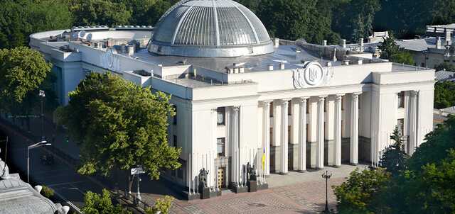 Рада проголосовала за создание регулятора мобильной связи, почты и интернета