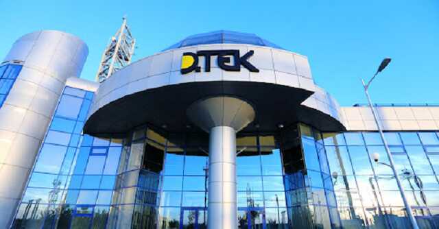 В ДТЭК накопили деньги, но не накопили уголь – Герус