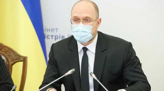 Локдауна не будет, но маски останутся надолго, - Шмыгаль