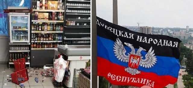 В оккупированном Донецке произошла стрельба, есть погибший