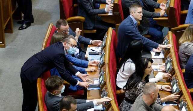 Рада сегодня соберется на внеочередное заседание