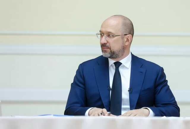 Шмыгаль в Раде похвастался размером пенсии украинцев