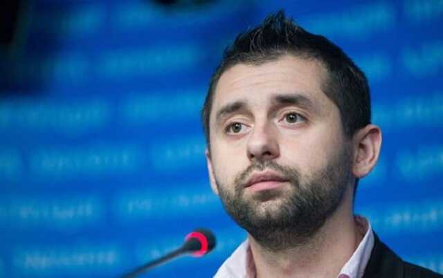 Арахамия дал совет нардепам, где отдыхать на Новый год