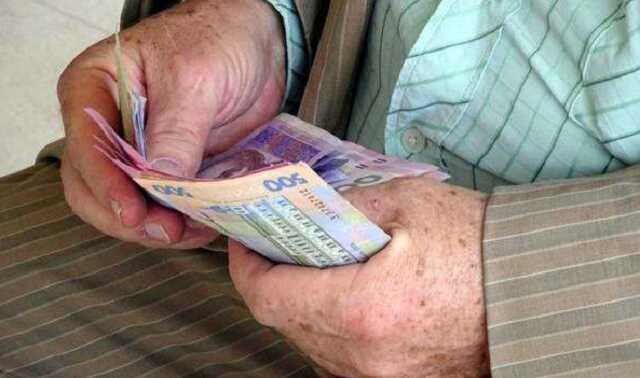 В Минсоцполитики рассказали, какой будет средняя пенсия через год