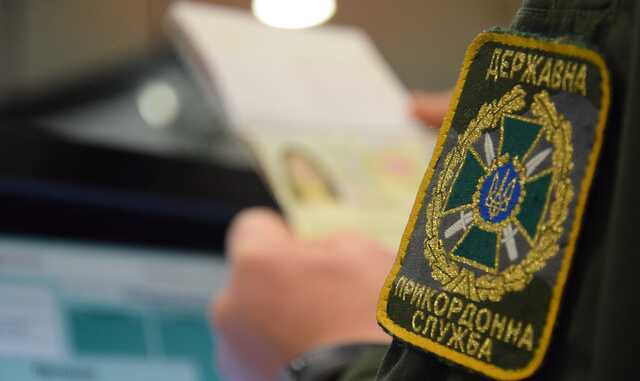 Российской актрисе запретили въезд в Украину