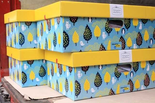 Компенсацію за "пакунок малюка" можна тепер оформити через "Дію"