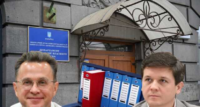 Андрею Гудзю разрешили потратить почти полмиллиарда на “управление собственностью киевлян”