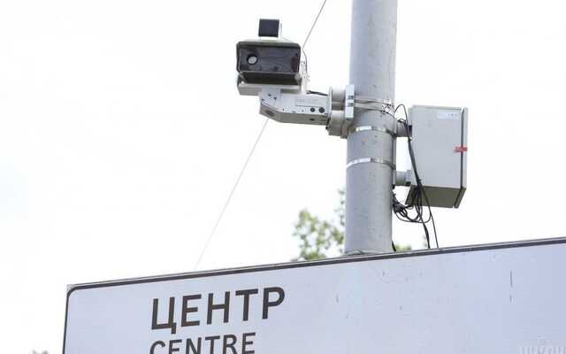 В Украине обновляют систему автофиксации нарушений ПДД