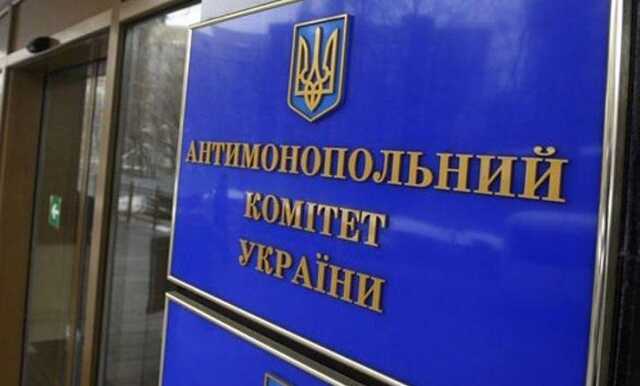 Компании, связанные с Порошенко, оштрафовали на 280 миллионов за монополизм