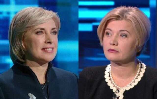 Верещук у прямому ефірі поставила Геращенко незручне питання про Порошенка та Медведчука