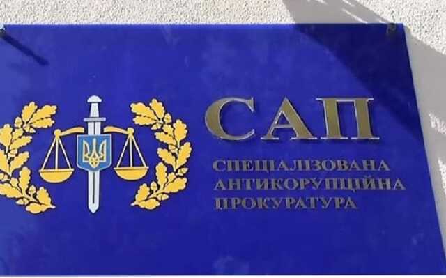 Выборы главы САП: Клименко обогнал Синюка, и это пока всё