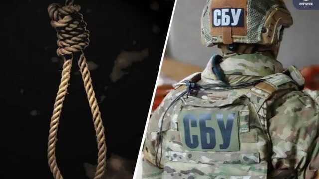 Кому вигідно списати на суїцид смерть співробітника регіонального главку СБУ на Дніпропетровщині?