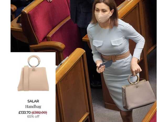 MP Plachkova "boasted" branded clothing and jewelry in her declaration