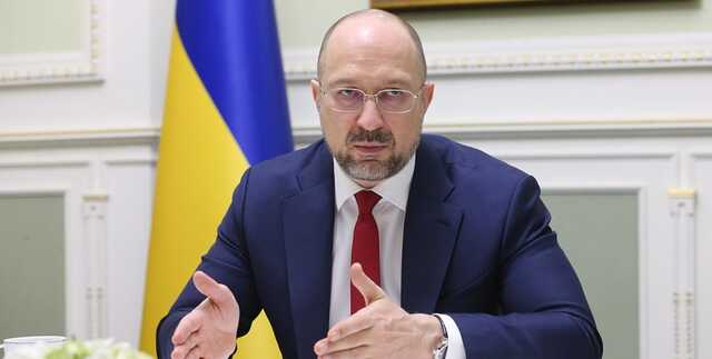 Шмыгаль заявил об угрозах отопительному сезону в Украине