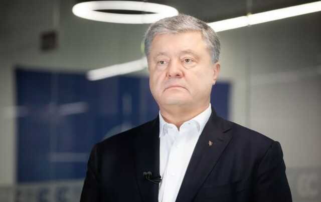 Порошенко не явился в ГБР