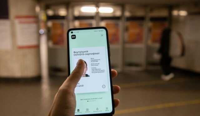 "Дия" запускает две новые функции
