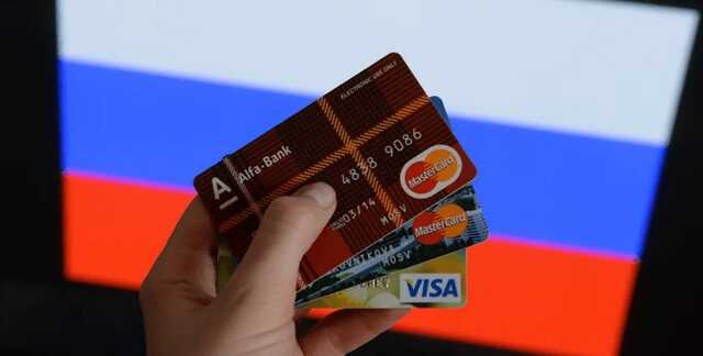 Visa  Mastercard    ,  