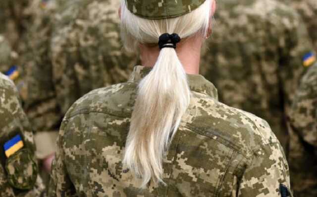 Взятие женщин на воинский учёт — это чистая профанация Зе-власти