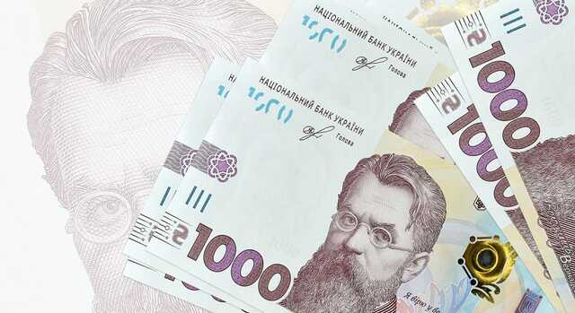 Тысяча за вакцинацию: Еще три банка начали выплаты