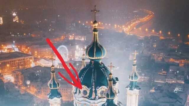 В Киеве из-за непогоды пострадала Андреевская церковь