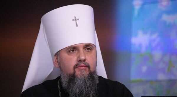 «Российскую империю зла» Путин и Кирилл не видят без Украины – Эпифаний