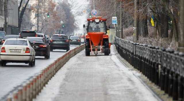 Киевлян призвали воздержаться от поездок из-за резкого похолодания и гололеда