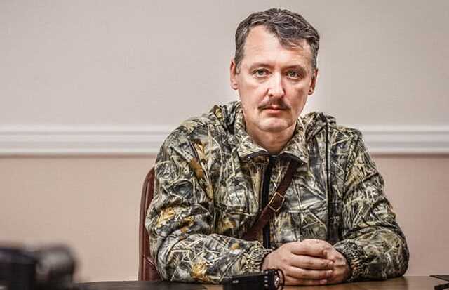 Как скоро ФСБ разыграет последнюю карту Гиркина-Стрелкова