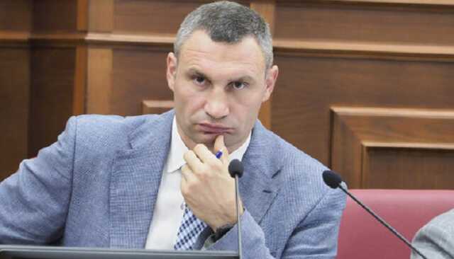 «Можем не дожить»: в сети отреагировали на «новый календарь» от мэра Киева