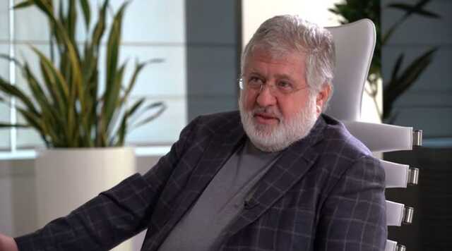 Коломойский в Кливленде. Новые подробности из-за океана