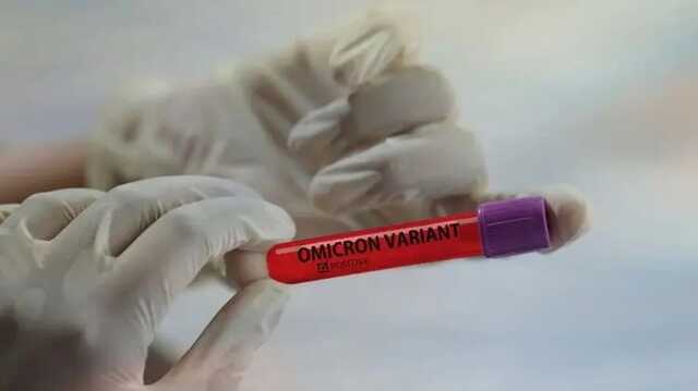 В Киеве зафиксировали первые случаи "Омикрона"