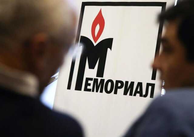 Фанатов СССР ждет тотальная слежка