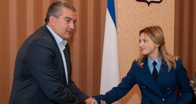 СБУ завершила расследование в отношении Аксенова и Поклонской