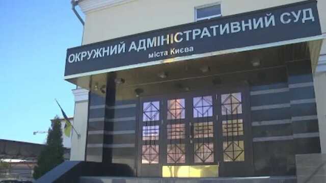 ОАСК зарегистрировал уже десять исков об обжаловании отстранения от работы из-за отсутствия прививки