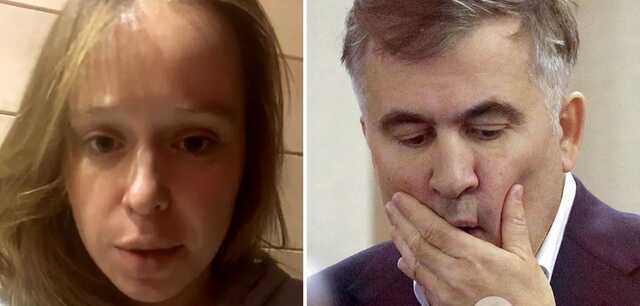 Ясько заявила, что Саакашвили силой забрали из госпиталя и отвезли в тюрьму