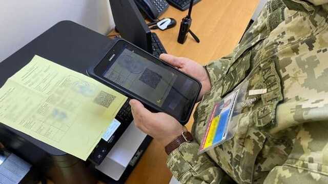 Украинка и иностранец попытались попасть на одесский паром с поддельным COVID-сертификатом