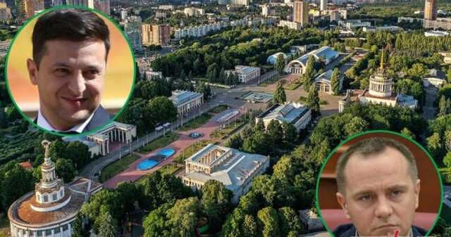 У Кличко разрешили проектировать “Президентский университет” на территории ВДНХ
