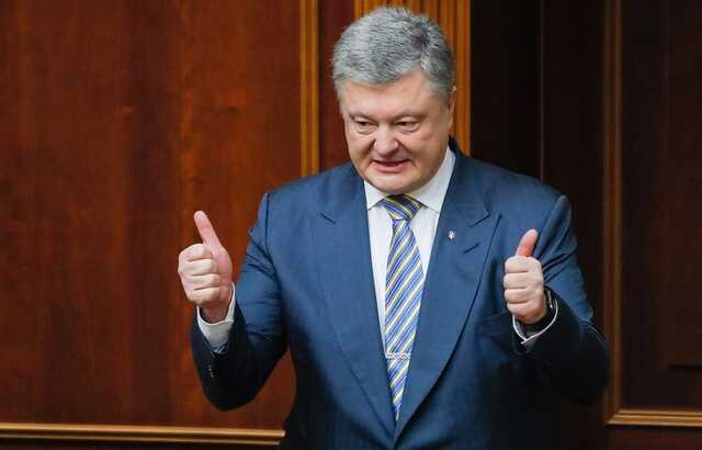 Украинские правоохранители не стали объявлять Порошенко в розыск