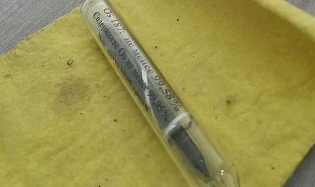 СБУ задержала на границе украинцев с самым редким металлом в мире